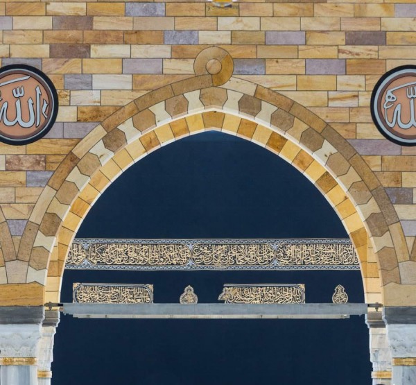 154.PROGRAM 09 EKİM 13 GECE 14 GÜNLÜK YÜRÜME MESAFELİ EKONOMİK OTELLERDE